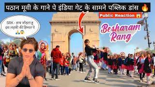 Besharam Rang Song - Dance In Public | Pathaan Public Reaction 😱 | Shahrukh Khan, Deepika | Razmiya