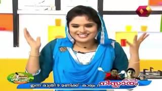 Sajitha Shamas Funny Moments in Celebrity Kitchen Magic