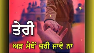 Sajna Je Sambhal Gaya 💔 : Whatsapp Status : Prabh Gill : New Punjabi Sad Song : Osm Status