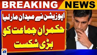 UK Local Elections - Major Defeat for the Ruling Party | Geo News