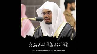Quran Recitation That Are At Another Level | Sheikh Yasser Ad Dosari | #IslamShorts #shorts