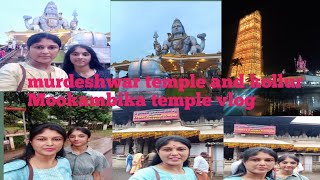 murdeshwar temple and kollur Mookambika temple vlog