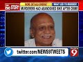 assailants identified by kalburgi s widow news9