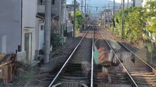 (京福電鉄 前面展望)嵐電天神川駅→嵐電嵐山駅