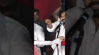 ఫ్యాన్స్ పై పవన్ సీరియస్! | Pawan Kalyan is serious about fans #pavankalyan#fans