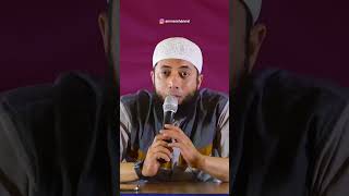 Pahala Besar Berhubungan Biologis || Ustadz Khalid Basalamah