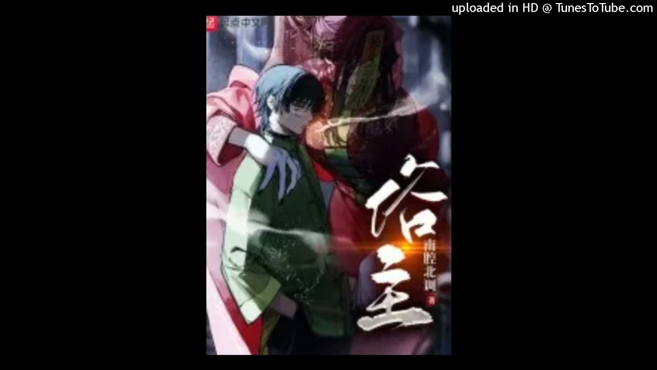 My Longevity Simulation Capítulo 43 49 Novelas Ligeras En Español