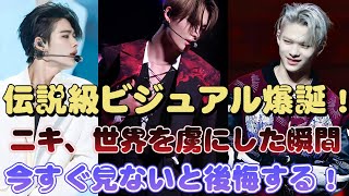 🌟【神ビジュ炸裂】ENHYPENニキ、最新EPで世界席巻！CoachellaからMAKEフォトまで話題独占中🔥