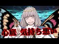 【新クラス】プリテンダー『オベロン』出るまでガチャするぞぉぉぉ！！！【第2部第6章完結記念pu召喚】