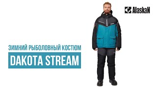 Alaskan Dakota Stream - костюм для активной зимней рыбалки