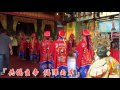 下營北極殿恭迎武當山玄天上帝600年神尊全台巡境祈福~松山北極殿2 4