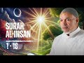 SURAH AL-INSAN (1-18) | SH. AHMED RAGAB | MASJID JANNATUL FIRDAUS | FAJR PRAYER