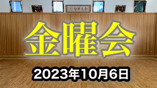 今日の稽古は久留米市以外から、八女市、筑紫野市の先生も集まって稽古しました。　#剣道　#地稽古　#末次　#道場　#92周年