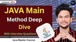 Java Main Method Explained - What Does All That Stuff Mean?