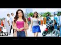 Tamannaah (HD) Blockbuster Superhit Indian Hindi Dubbed Action Movie | Ishq Ki Aag | Love Story