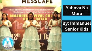 Yahova Na Mora | Christian Dance | Immanuel Revival Church, Qatar | 12th Annual Meet Radiant - 24 |