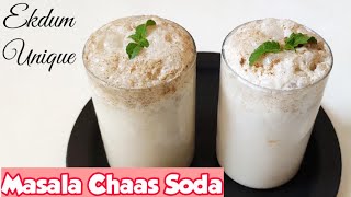 Masala Chaas Soda | Chaas Soda | Recipe In Hindi