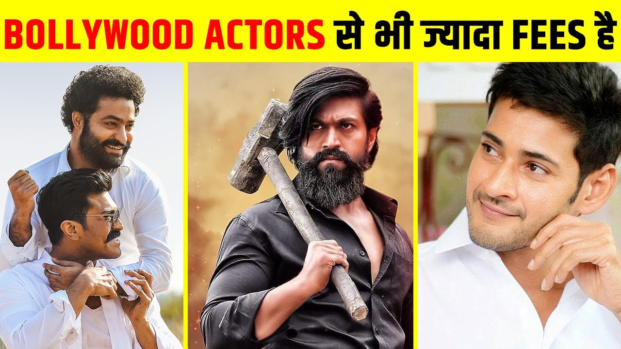 Bollywood actors से भी ज्यादा fees है इन South actors की😱😲 | South actors Fees per film #shorts