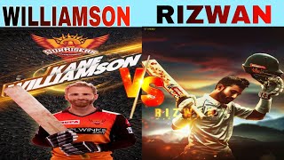 Kane Williamson Vs Mohammad Rizwan Full Comparison || Full Details || #shorts #gullybuzz #viral