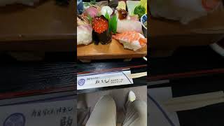 【香川/小豆島】これで1,700円「すし定食おまかせセット」は安すぎ（1,700円 Yen is too cheap for this sushi）