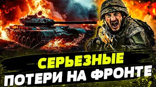 FREEДОМ |  ШОК-КАДРЫ! НАСТОЯЩИЙ АД НА ПЕРЕДОВОЙ! ВРАГ ПОПАЛ В ЛОВУШКУ! День 27.01.2025 - 13:30