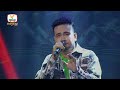 ចាំអូនក្រោមភ្លៀង ធែល ថៃ concert hm