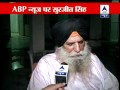 Entered 85 Times In Pak Also Got Tortured Surjeet Singh