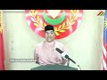 YAB Dato' Seri Haji Muhammad Sanusi bin MD Nor, Menteri Besar Kedah