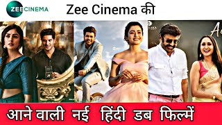 Zee Cinema Upcoming New South Hindi Dubbed Movies | World Television Premiere | New Hindi Movies