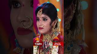 ତୁ ହଉଛୁ ମୋ ମା ର ସଉତୁଣୀ #aparajita #megaserial #sidharthtv