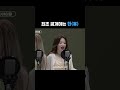 🔥방송에서 최초 공개하는 여자 아이들 한 寒 🔥