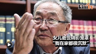 沙里布兼三职扛家计 “我在家都很沉默”