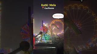 Katki mela 🎡 Omg offer hi offer #lucknow #mela #fun #funpark #ride #shopping #carnivaloffer #shorts