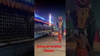 Evoor sri krishna temple festival 21 January 2023