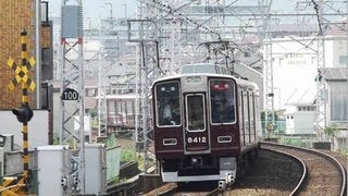 阪急電鉄 8300系 8331F+8312F ロングシート特急 残念特急 梅田行き 長岡天神駅発車