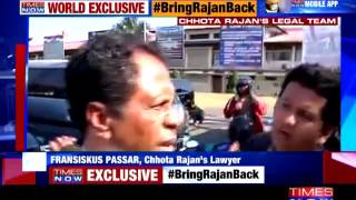 Chhota Rajan's Lawyer "Rajan" Speaks To Times Now | Exclusive