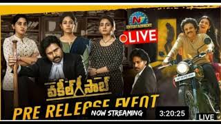 Vakeel Saab Pre Release Event Live | Pawan Kalyan | Shruthi Hasan |  NTV Live
