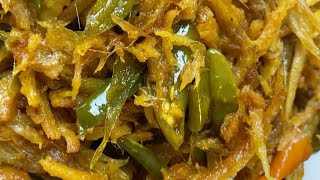 লইট্যা শুটকি ভুনা || Loitta shutki Bhuna || Loitta shutki || Loitta Bhuna || Loitta || dry fish ||