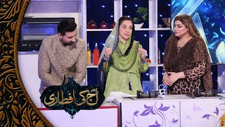 '' Ajj Ki Iftari '' Kitchen/Cooking | 29th Ramzan Pakistan | Chef Anum Sheikh