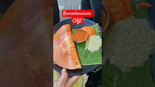 Rameshwaram Cafe Bengaluru / South Indian Food #vegetarianfood #rameshwaram #southindianfood #shorts