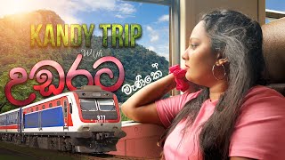 Kandy Trip With උඩරට මැණිකේ  | Radisson Hotel Kandy