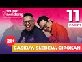 Pakar Cinta Tangsel pt. 8 (ronde 1) - Sruput Nendang S4 E11