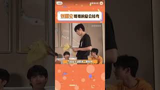 文文：欺负小孩#刘耀文#丁程鑫 #马嘉祺 #张真源 #时代少年团