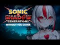 【Cover】Without You (Short ver) | SONIC X SHADOW GENERATIONS: Dark Beginnings【Aimee】