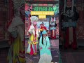 曲剧《哑女告状》 曲剧 戏曲