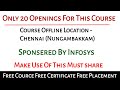 💥ஒரு ரூபாய் செலவு இல்லை 100% வேலை free course free certificate free job it u0026 non it jobs