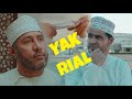 فيلم قصير (ريال واحد)-BALOCHI SHORT FILM- YAK RIAL