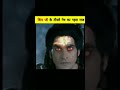 Secret of third eye of god shiv || #facts #shiv #mahadev