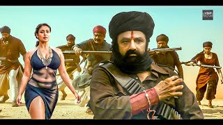 Nandmuri Balkrishna 2025 New Released Full Hindi Dubbed Action Movie | New Blockbuster Movie 2025