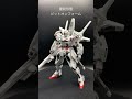 hg 1 144 ガンダムキャリバーン ビットオンフォーム